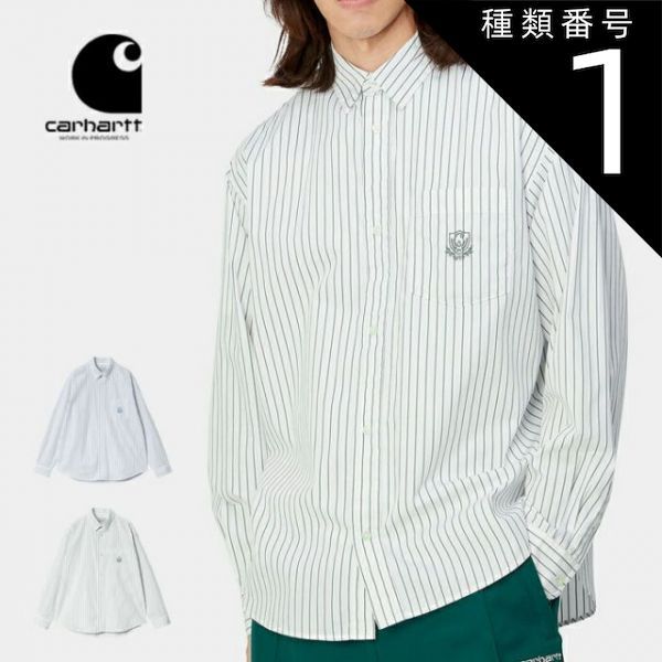 CARHARTT ストライプシャツ Lサイズ 種類1:Bleach-White/L カーハート wip carhartt wip ダブリュー