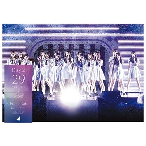 DVD】乃木坂46 / 4th YEAR BIRTHDAY LIVE 2016.8.28-30 JINGU