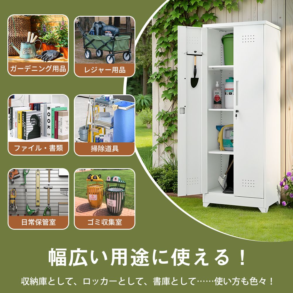 収納ボード付き 収納ポール