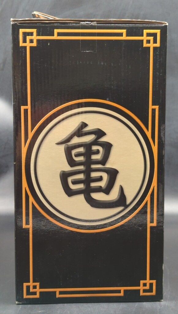 バンプレスト 一番くじ