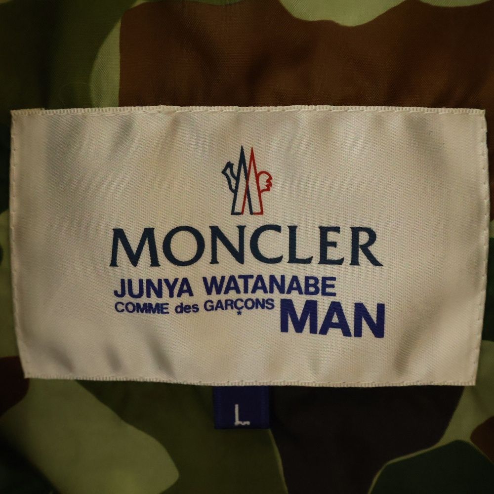 MONCLER (モンクレール) 06AW × JUNYA WATANABE COMME des GARCONS
