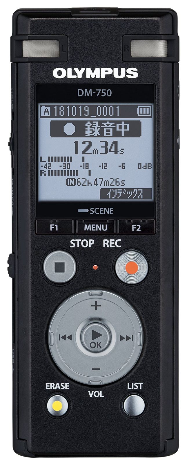 最高峰7N 超冷凍製単結晶銅銀メッキ！リケーブル2Pin/4.4mmL字