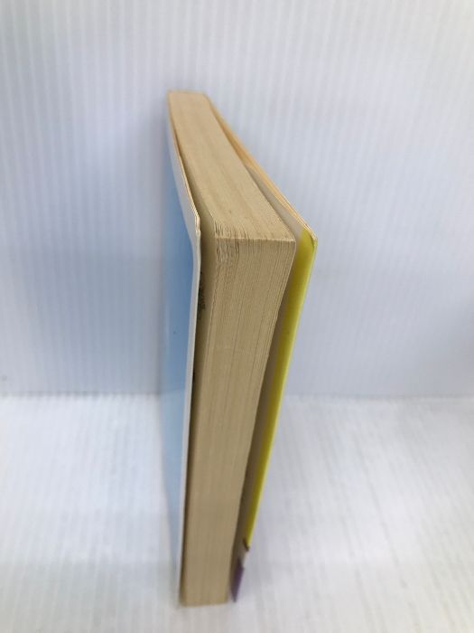 【中古】 キラー通り７番地/集英社/正本ノン Amazon.co.jp: キラー通り七番地 (集英社文庫 コバルトシリーズ