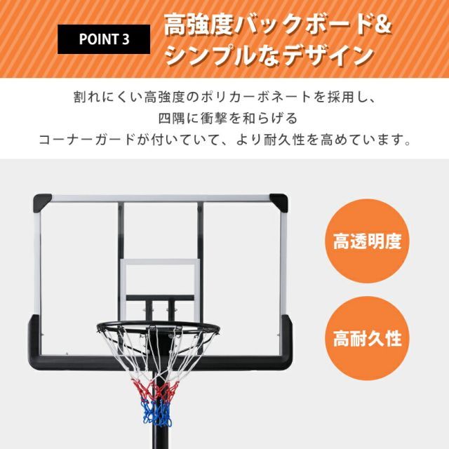 200-305cm 移動可