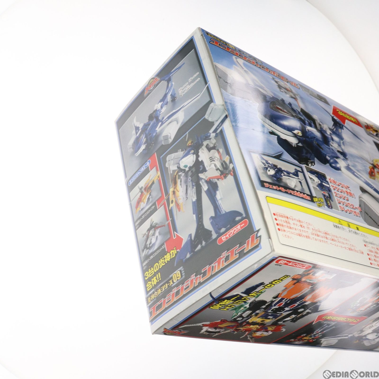 炎神合体シリーズ09 エンジンジャンボエール 炎神戦隊ゴーオンジャー