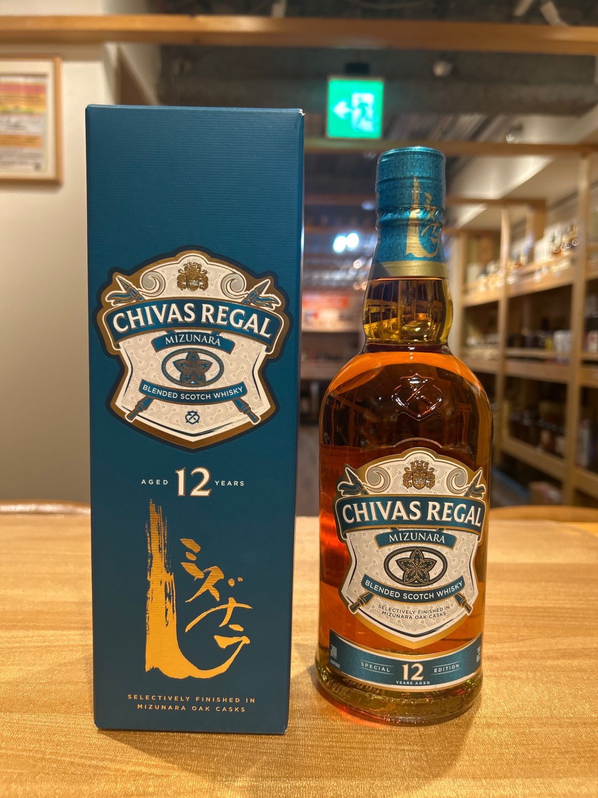 大塚製靴 M-5 サドルオックスフォード【AKATSUKI】カラー/ラバーソール