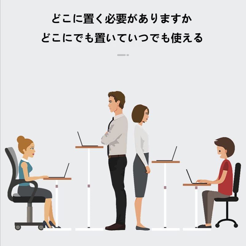 プロジェクター台