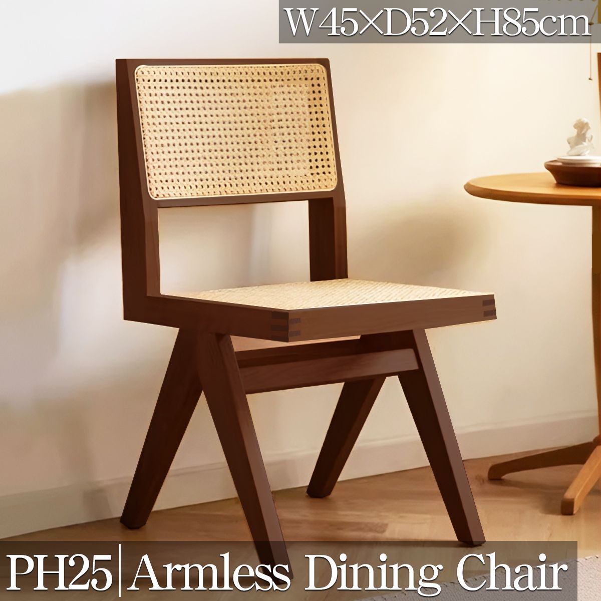 カリモク家具 ラウンド椅子 籐編み ラタン　背もたれ ① ラタンチェア 籐編み ラウンジチェア 北欧 イージーチェア