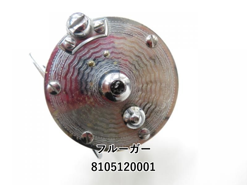 フルーガー サミット 1995 (01-8105120001) - メルカリ