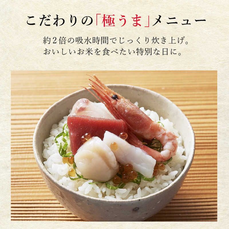 ジャー炊飯器 小容量タイプ