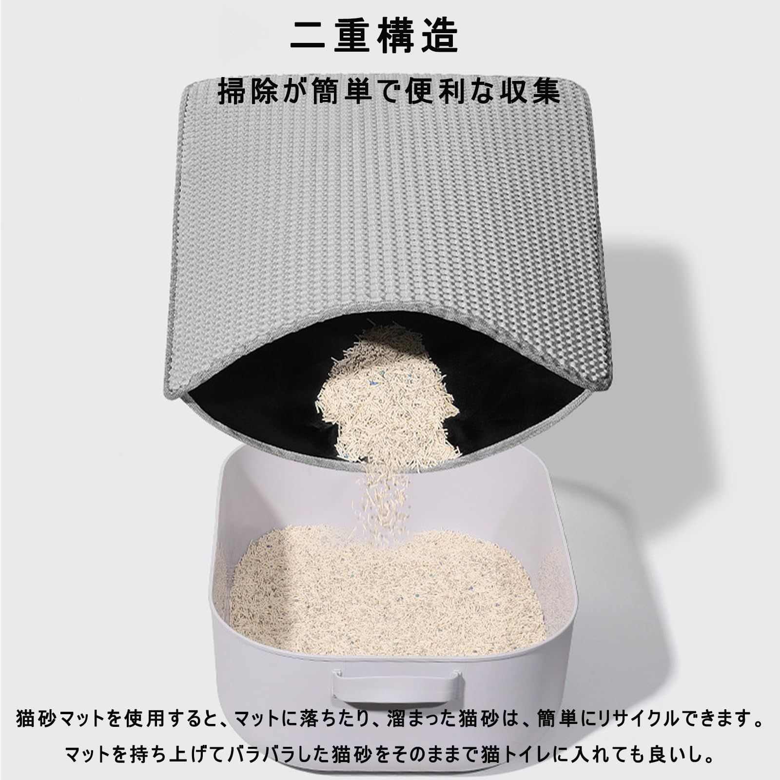 複数サイズ