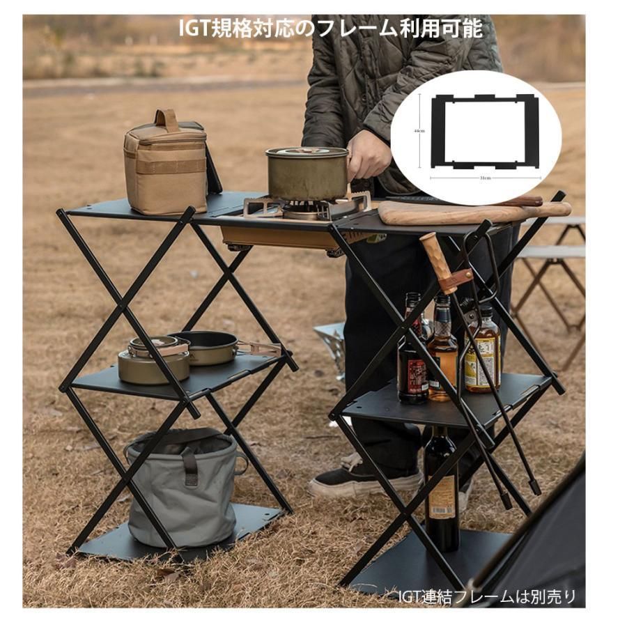 軽量