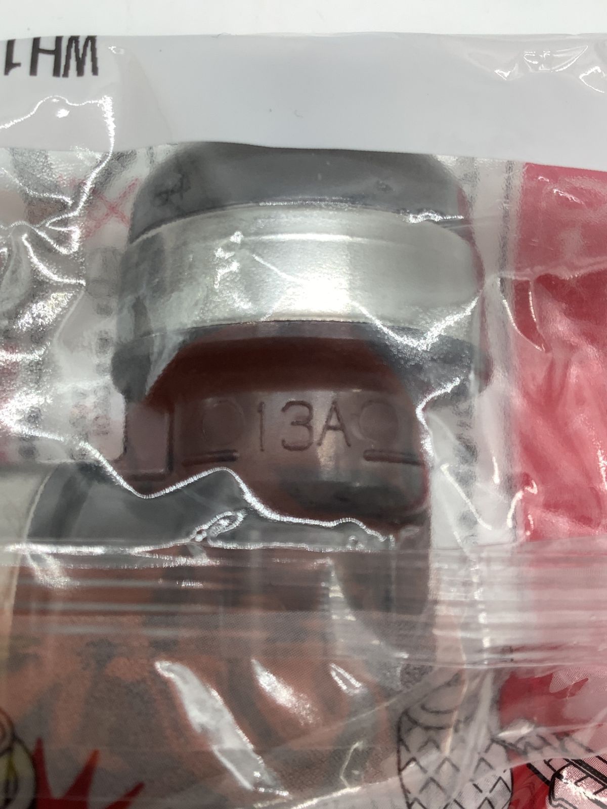 ♥に近い 〇オンダ製作所