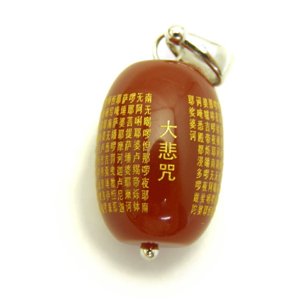 平成フラミンゴ ポケットくじ D賞 ラバーチャーム 10種セット ポケット