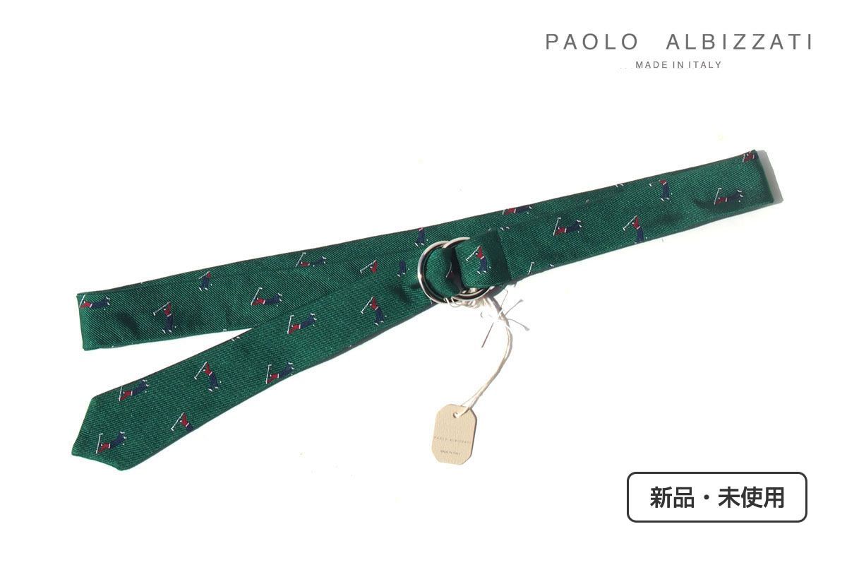 ｜♥｜パオロ アルビザッティ｜PAOLO ALBIZZATI ｜ゴルフ柄ネクタイ生地ベルト｜M｜グリーン