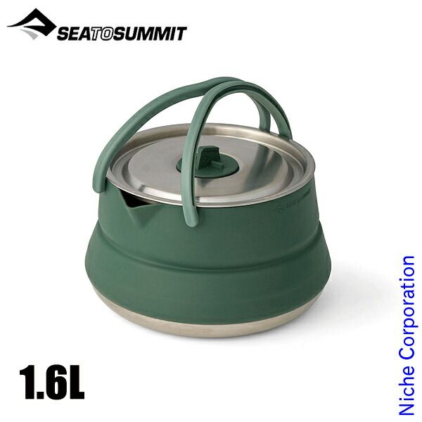 シー トゥ サミット ディツアーステンレスケトル 1.6L ST84403