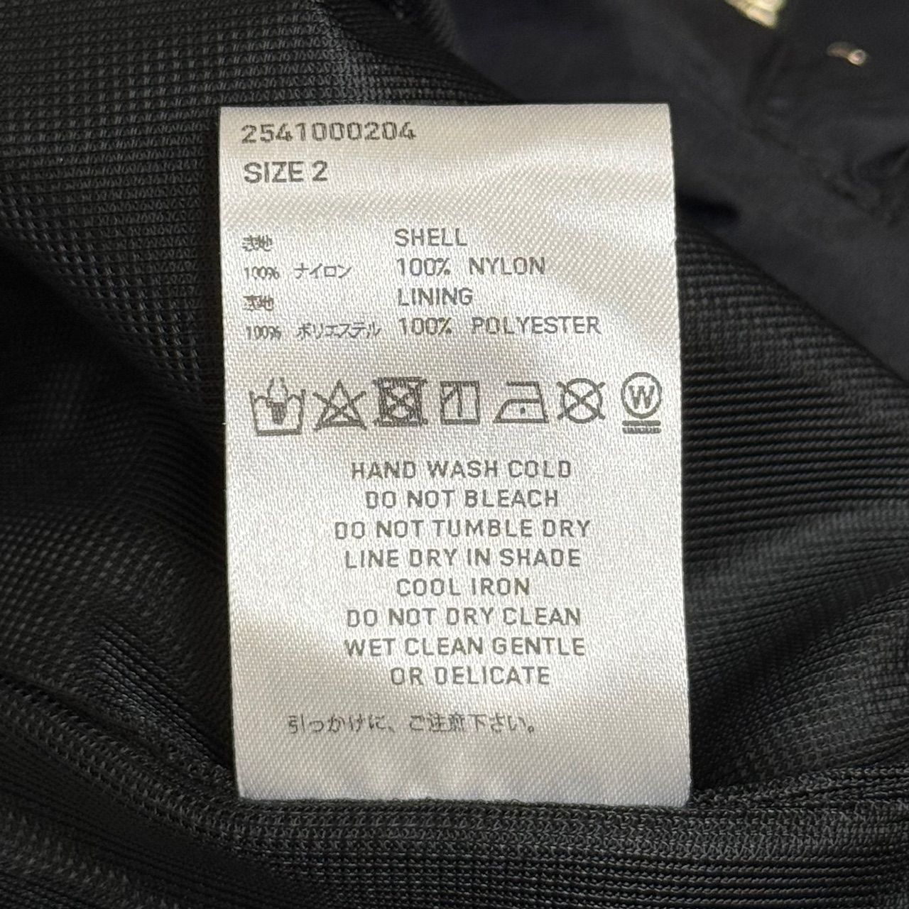 参考上代49500円 SUGARHILL 25SS ZIP NYLON BLOUSON ジップナイロン 