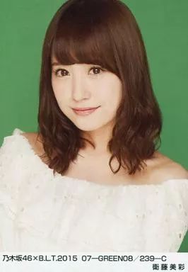 中古】生写真(乃木坂46) 衛藤美彩/乃木坂46×B.L.T.2015 07