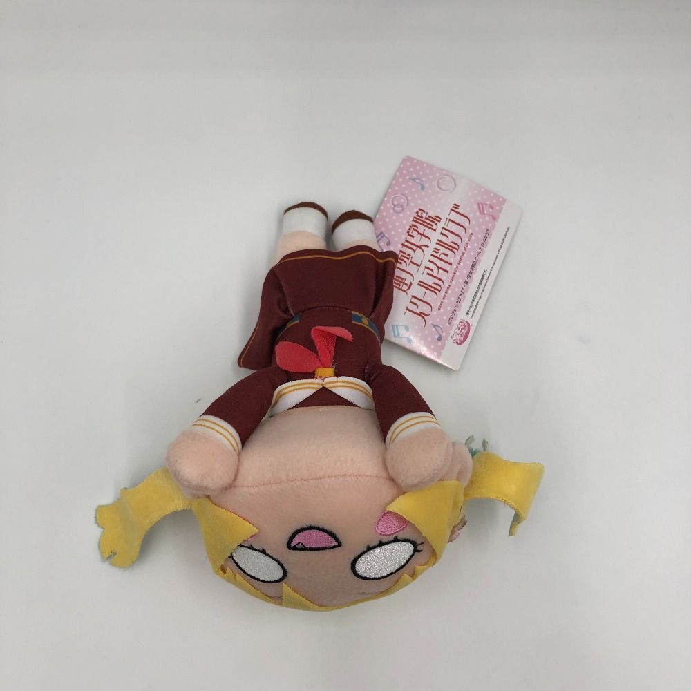 大沢瑠璃乃 寝そべりミニぬいぐるみVol.2(EX) 「ラブライブ!蓮ノ空