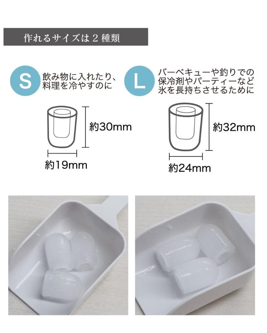 新品 高速製氷機 最短5分 穴あきキャップ型 HK-IC150 店舗 パーティ