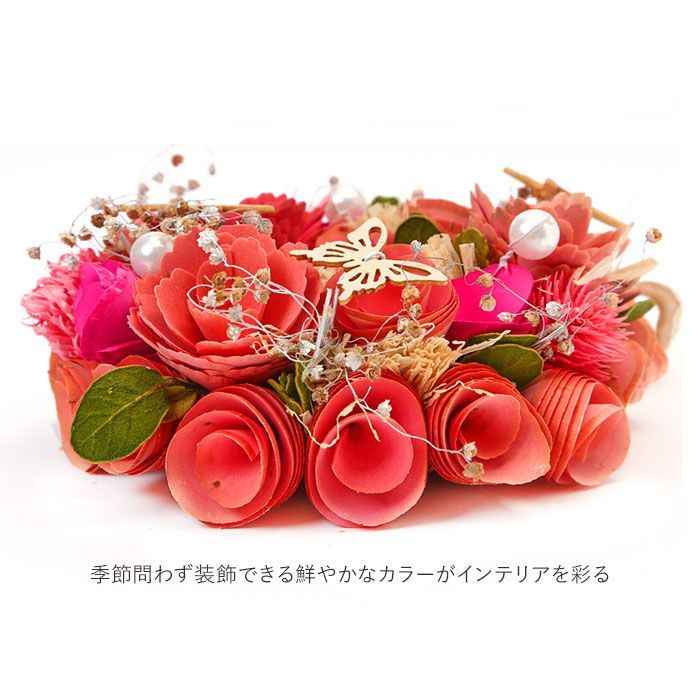 ☆ 329S.ベルリースG ☆ ナチュラル リース Sサイズ ナチュラル