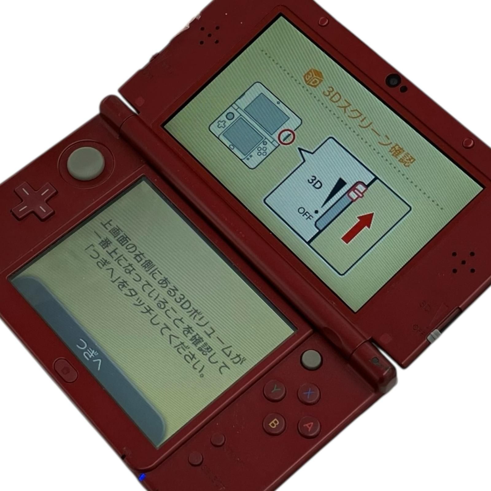 186000 現状品 Nintendo 任天堂 New ニンテンドー3DS LL