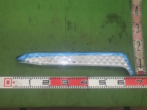 クロムステーション スーパーグレート