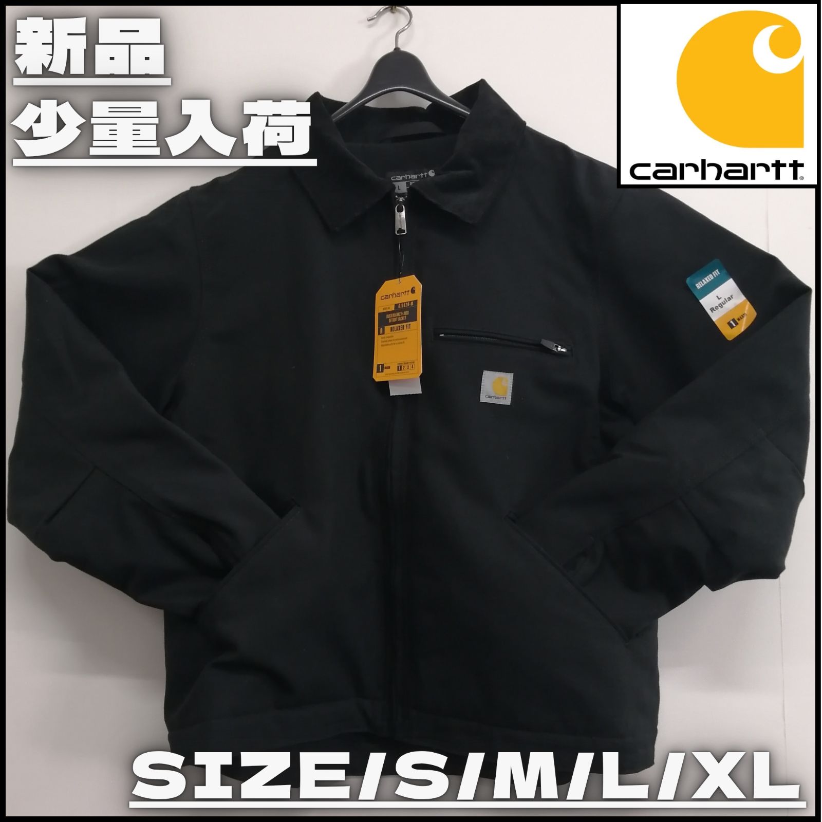 新作】【Carhartt／カーハート・デトロイドジャケット（ブラック）】US 