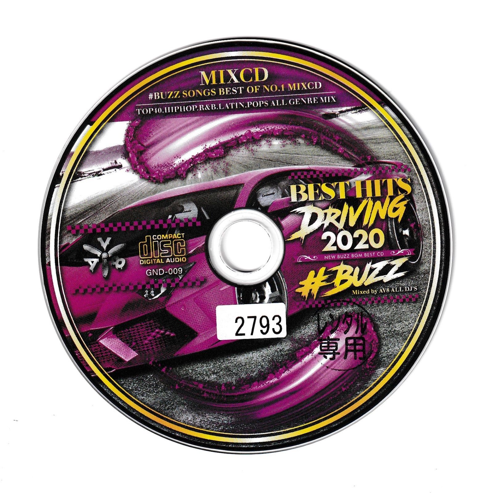 KC 3646 Best Hits Driving 2020 -New Buzz BGM Best CD- / AV8