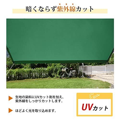 1.8×2.4M_グリーン 四角型 Sekey サンシェード 1.8×2.4m 1.8×2.4M_グリーン 四角型 Sekey サンシェード 1.8×2.4m
