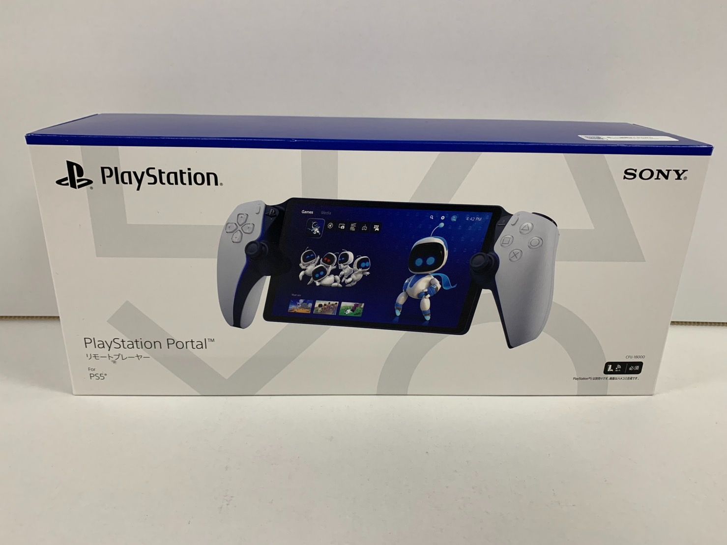 24.PS5 プレイステーションポータル リモートプレーヤー ホワイト CFIJ-18000