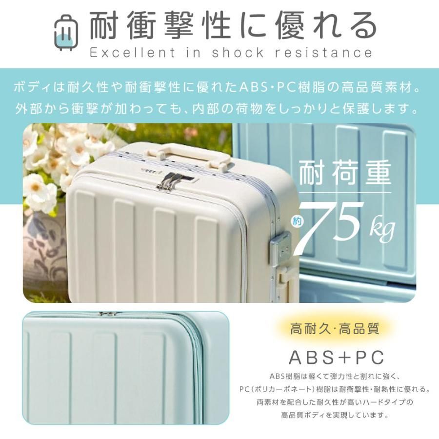 選ぶ Mサイズ