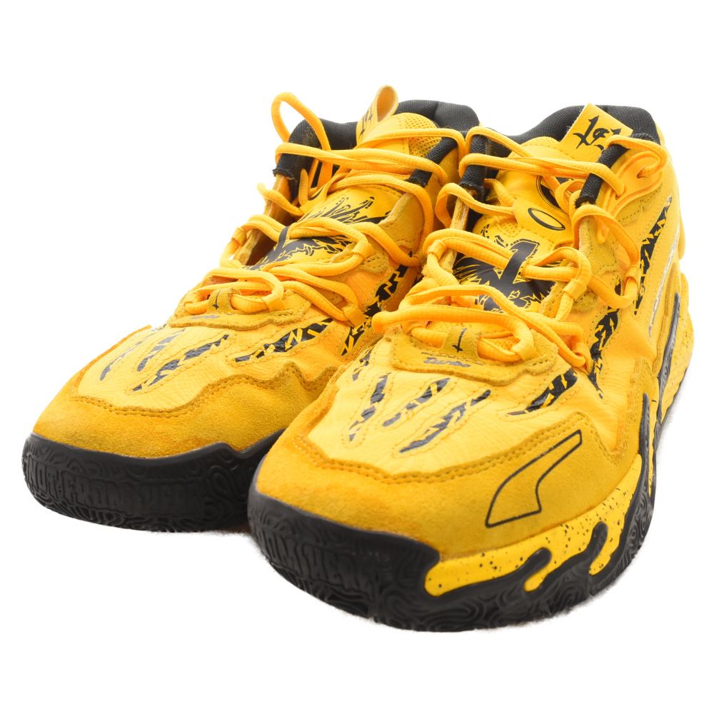PUMA (プーマ) ×Porsche MB.03 Sport Yellow/Black ポルシェ