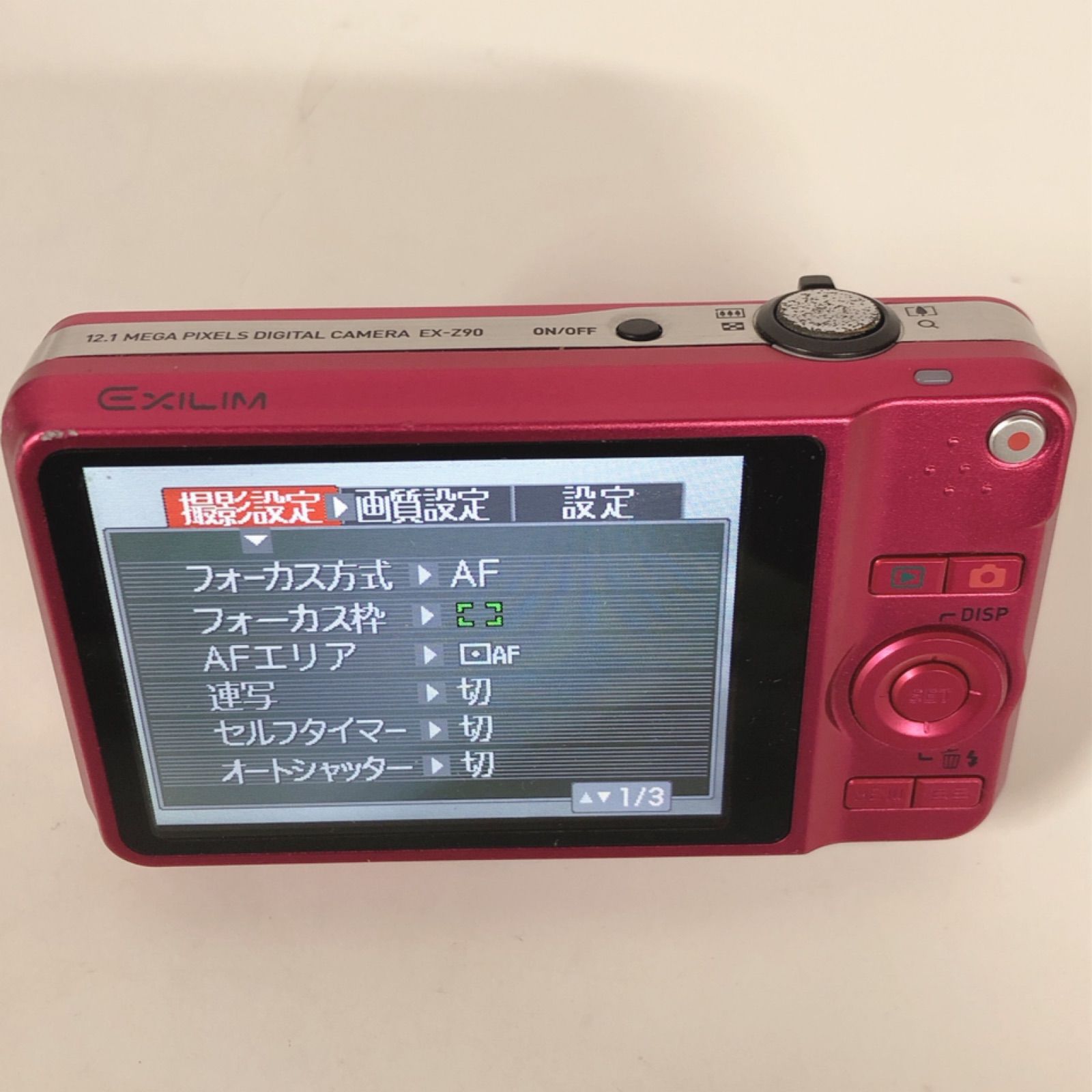 CASIO EX-Z90 ゴールド ジャンク扱い カシオ デジカメ - luknova.com