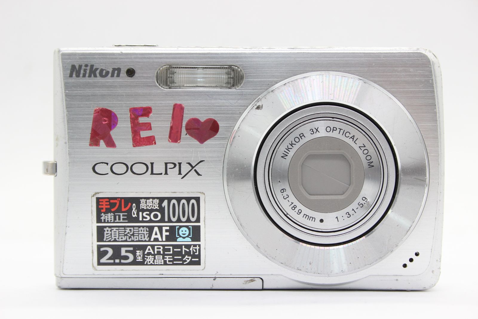 返品保証】 ニコン Nikon Coolpix S200 3x バッテリー付き コンパクトデジタルカメラ s5798 - メルカリ