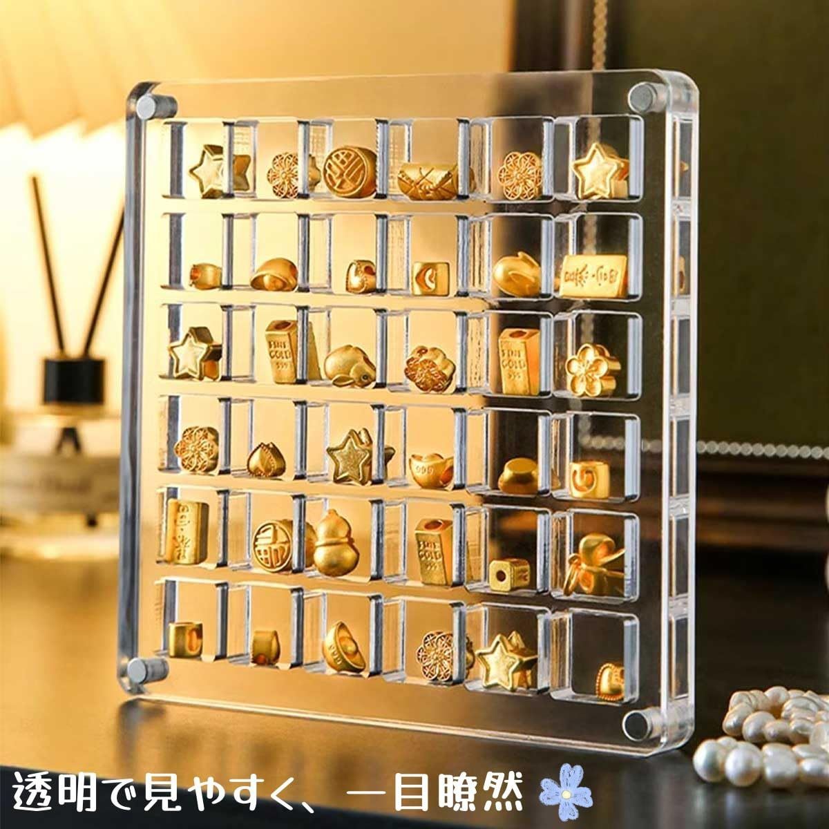 新着商品】収納ボックス マグネットカバー付き 透明 アクリル 12 新着商品】収納ボックス マグネットカバー付き 透明 アクリル 12