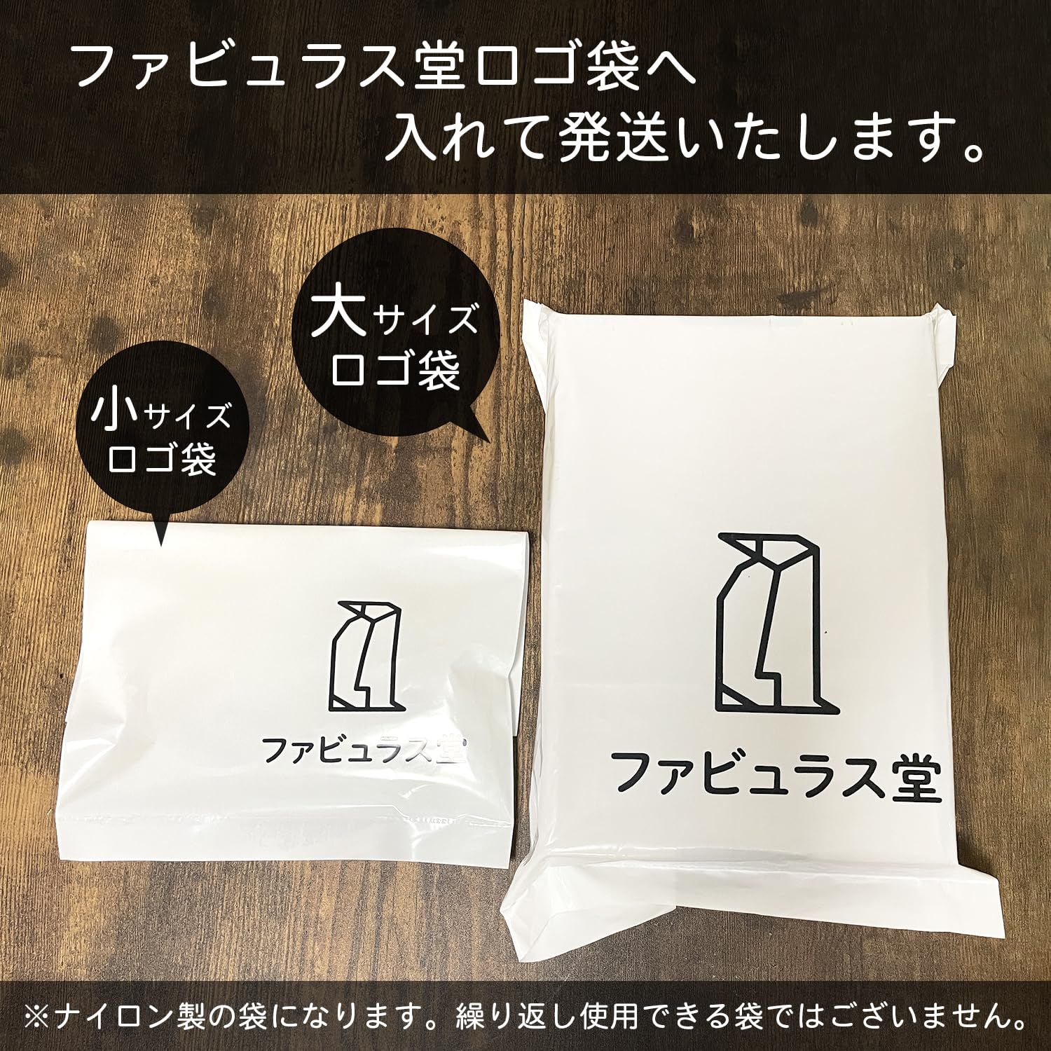 メモ帳 スナップパッド