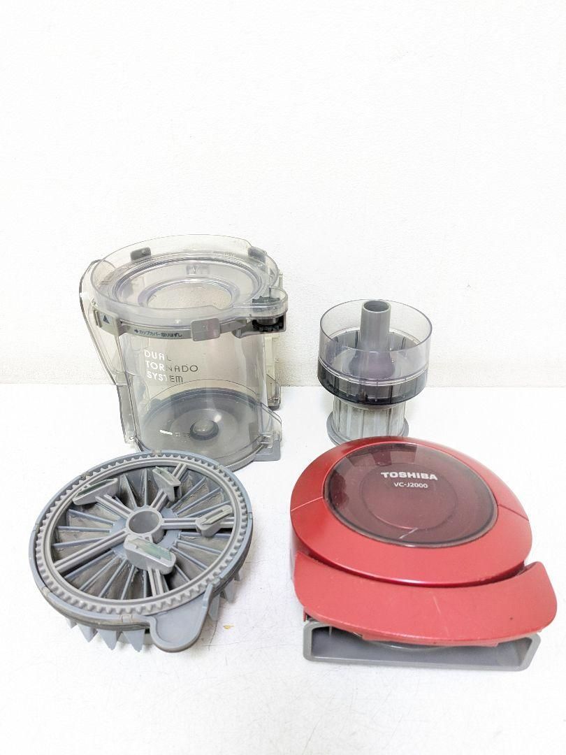 TOSHIBA VC-J2000Z 掃除機 東芝 VC-J2000-R サイクロン式掃除機 2013年製