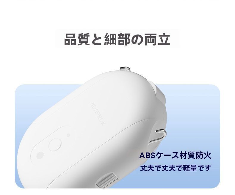 スマート電動カーテンパートナー スマートホーム対応