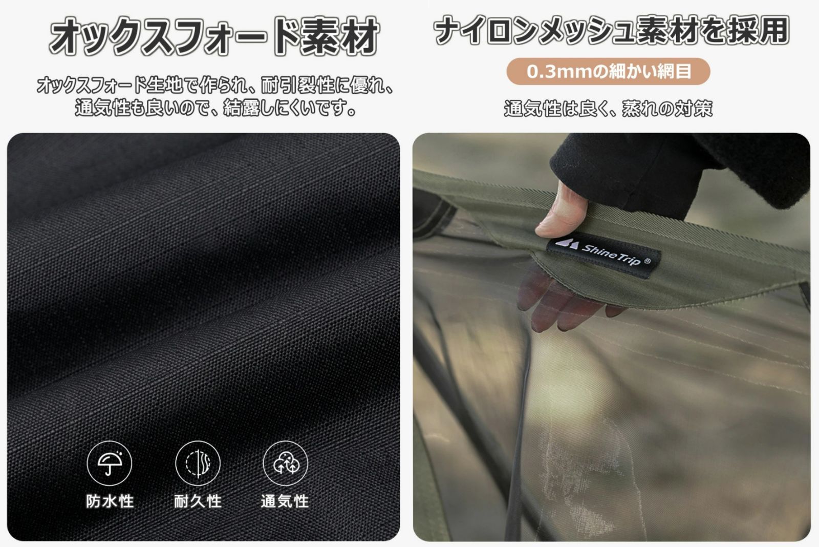 キャンピングチェア アウトドア 持ち運び イス トップ チェア 収納 