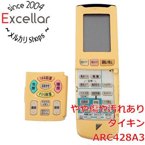 バドミントン AEROSENSA CLEAR II ゴーセン 合計120球