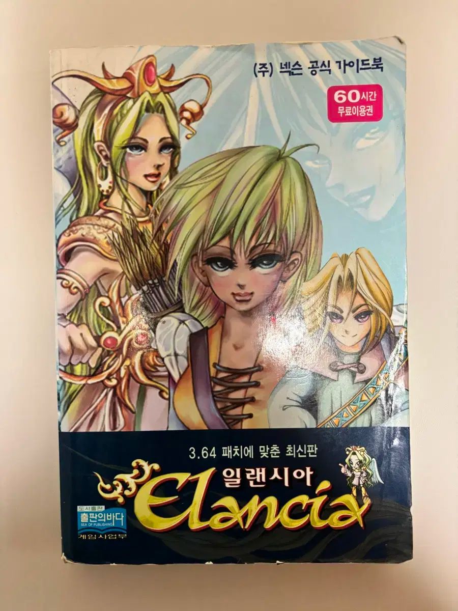 ミッケラー/Mikkeller】正規アートポスター(Burst) 武蔵屋通販