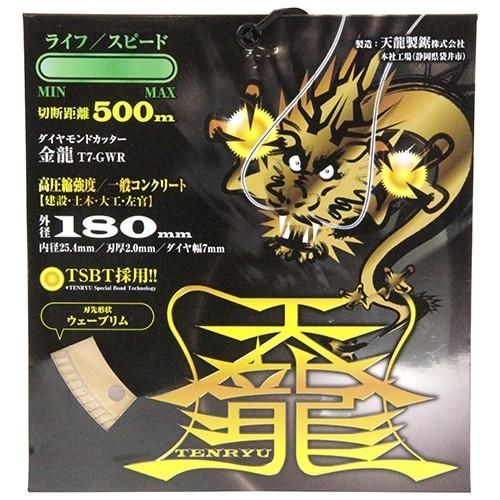 BRIEFING ブリーフィング フルジップセーターNAVY M 2023年