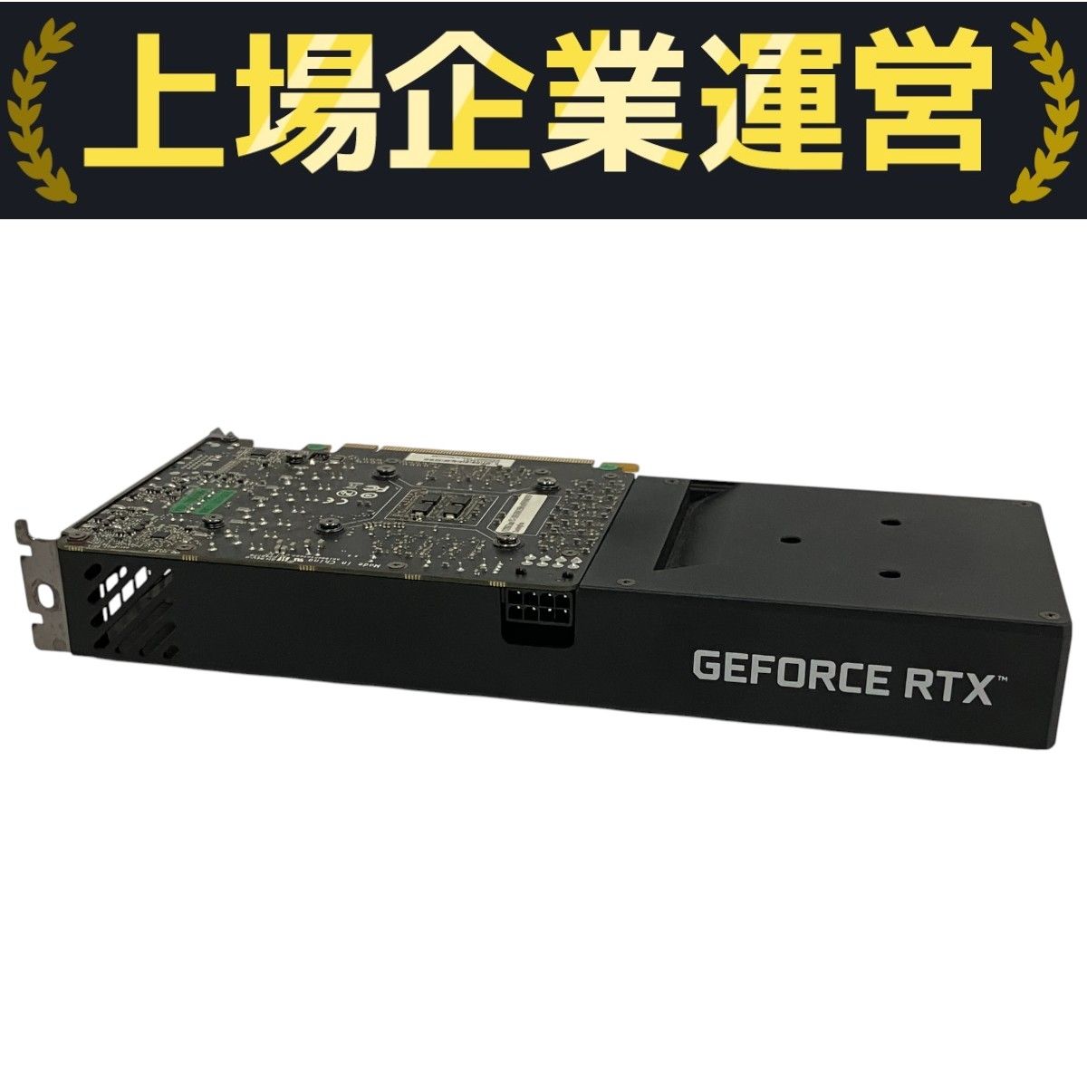 rtx 2060 super ジャンク GeForce RTX 2060SUPER 8GB 256bit グラフィックボード PC周辺