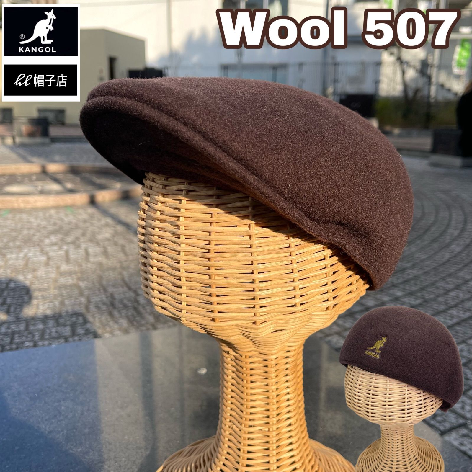 国内外の人気 S 504 カンゴール 美品 KANGOL 0258BC WOOL 504