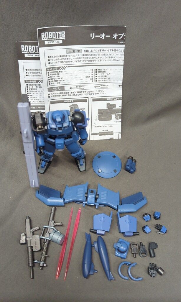 バンダイ ROBOT魂 新機動戦記ガンダムW リーオー(青) SP