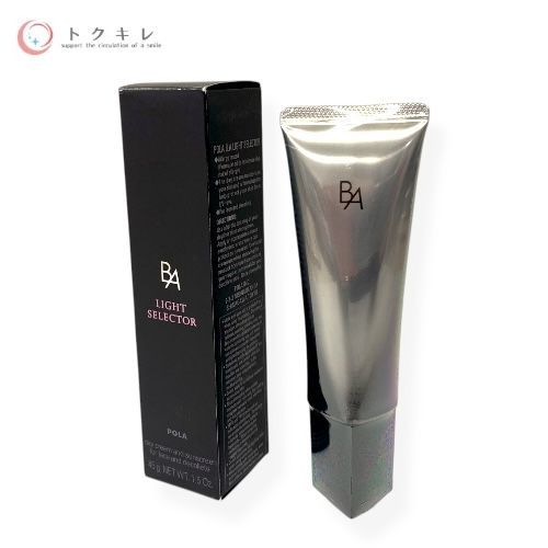 POLA B.A LIGHT SELECTOR 45g ライトセレクター トクキレ
