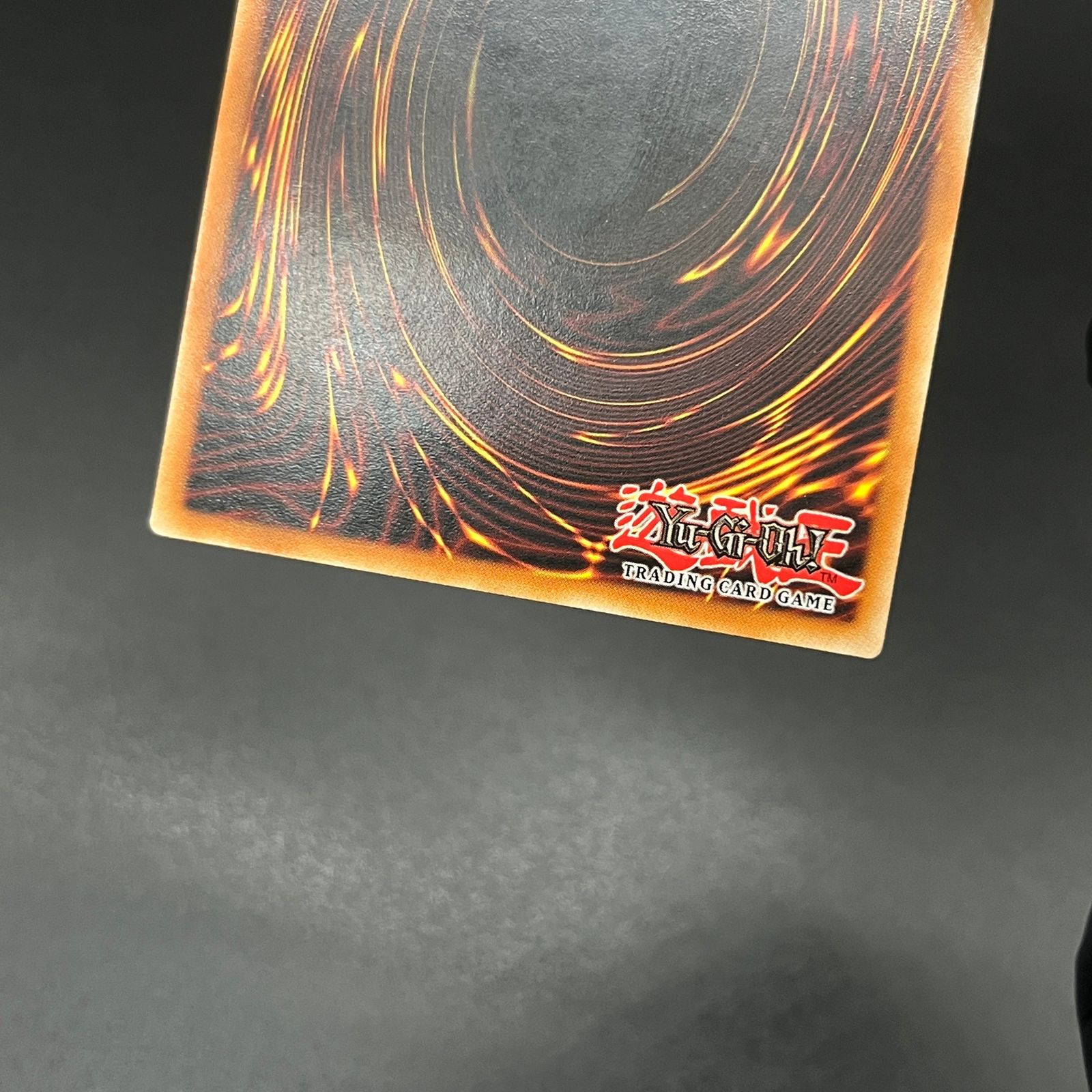 遊戯王 虚無の統括者/レリーフ/ドイツ/1st/EU版 A2 - メルカリ