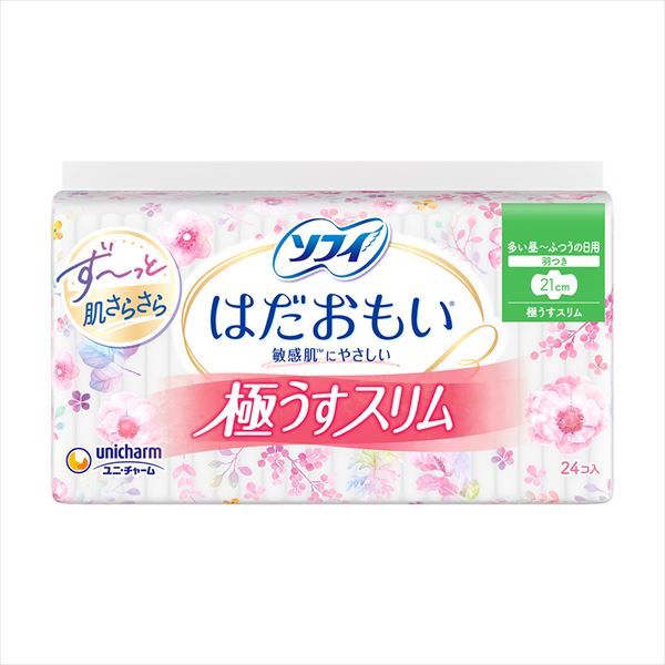 まとめ買い-24点セット ソフィ はだおもい うすスリム２１０羽つき ２４枚 ユニ チャーム 生理用品
