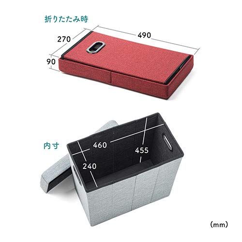 収納スツール